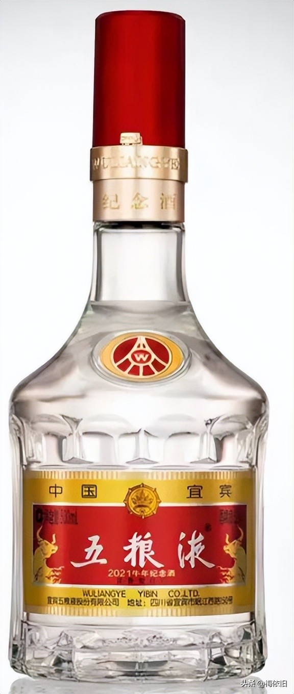 湖南酒鬼酒哪个最好,酒鬼酒在湖南地位