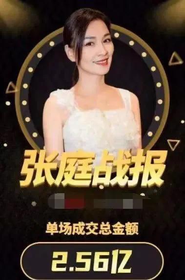 tst庭秘密现在还在运营吗,tst庭秘密为什么是传销