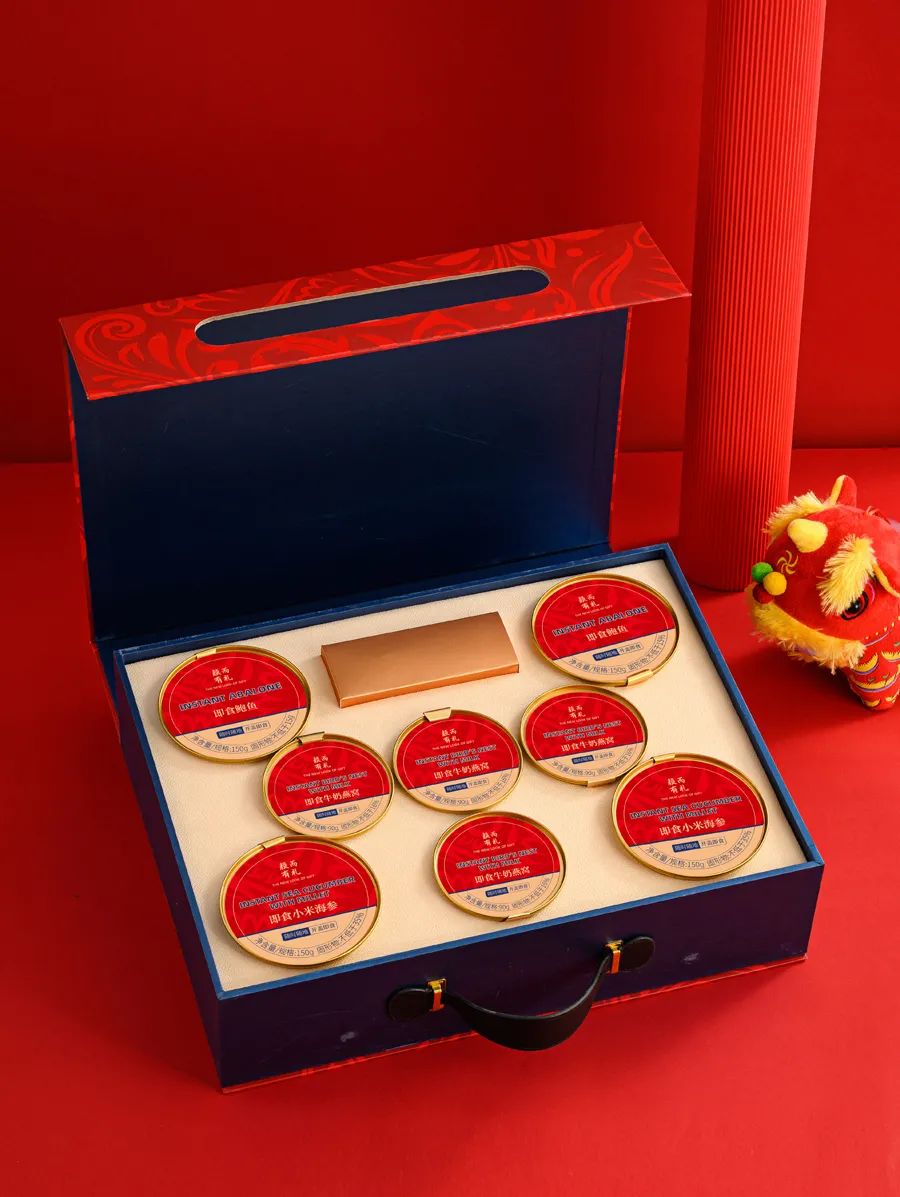 吉虎迎新岁,吉虎迎新年