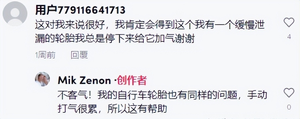 tk跨境运营方案,tk跨境电商怎么引流