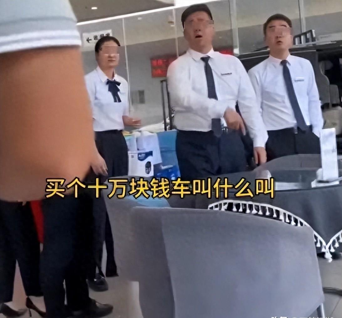 推销车险骗局套路,推销车险他们可以赚多少钱