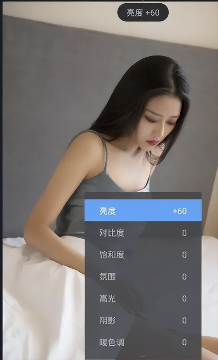 女性p图教学,女性穿衣搭配教程不p图