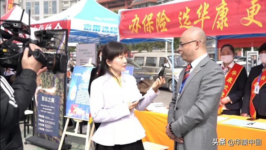 共促消费公平活动内容,共促消费公平315主题新闻通气会