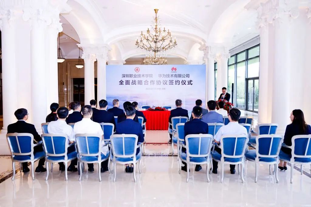 深圳职业技术学院凤凰山校区宿舍,深圳职业技术学院西丽湖校区宿舍