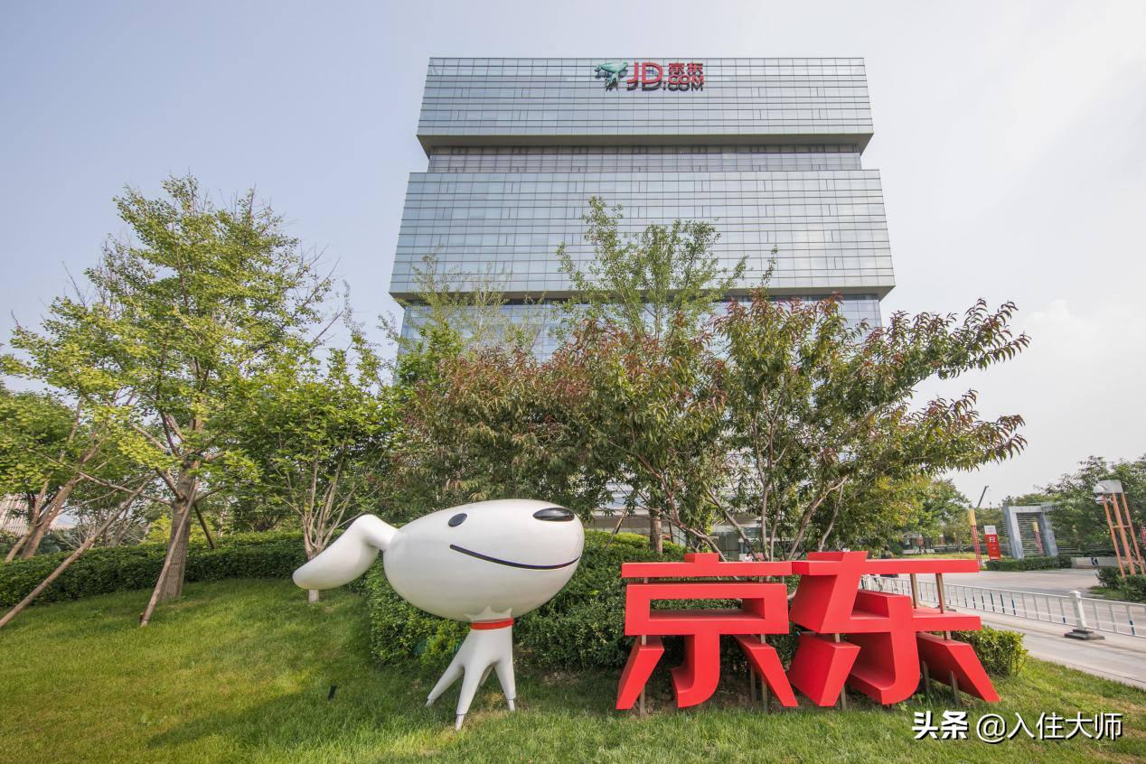 一秒钟了解电商,京东商城物流配送模式分析