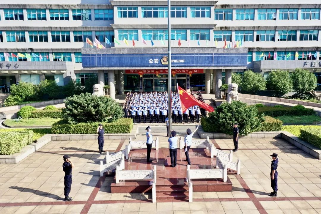 江苏重名,江苏公安网重名查询