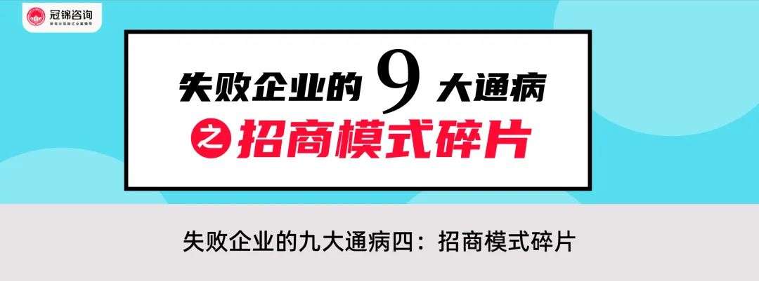 失败企业有哪些问题,失败企业特点有哪些