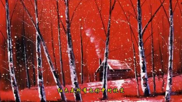 爱情人性分析,如何看懂爱情的本质