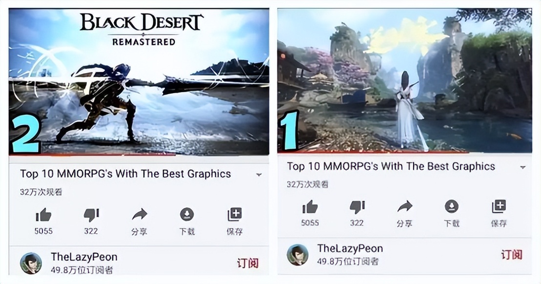 十七年了，魔兽世界依然是最好的MMO，国产厂商没有人反思吗？