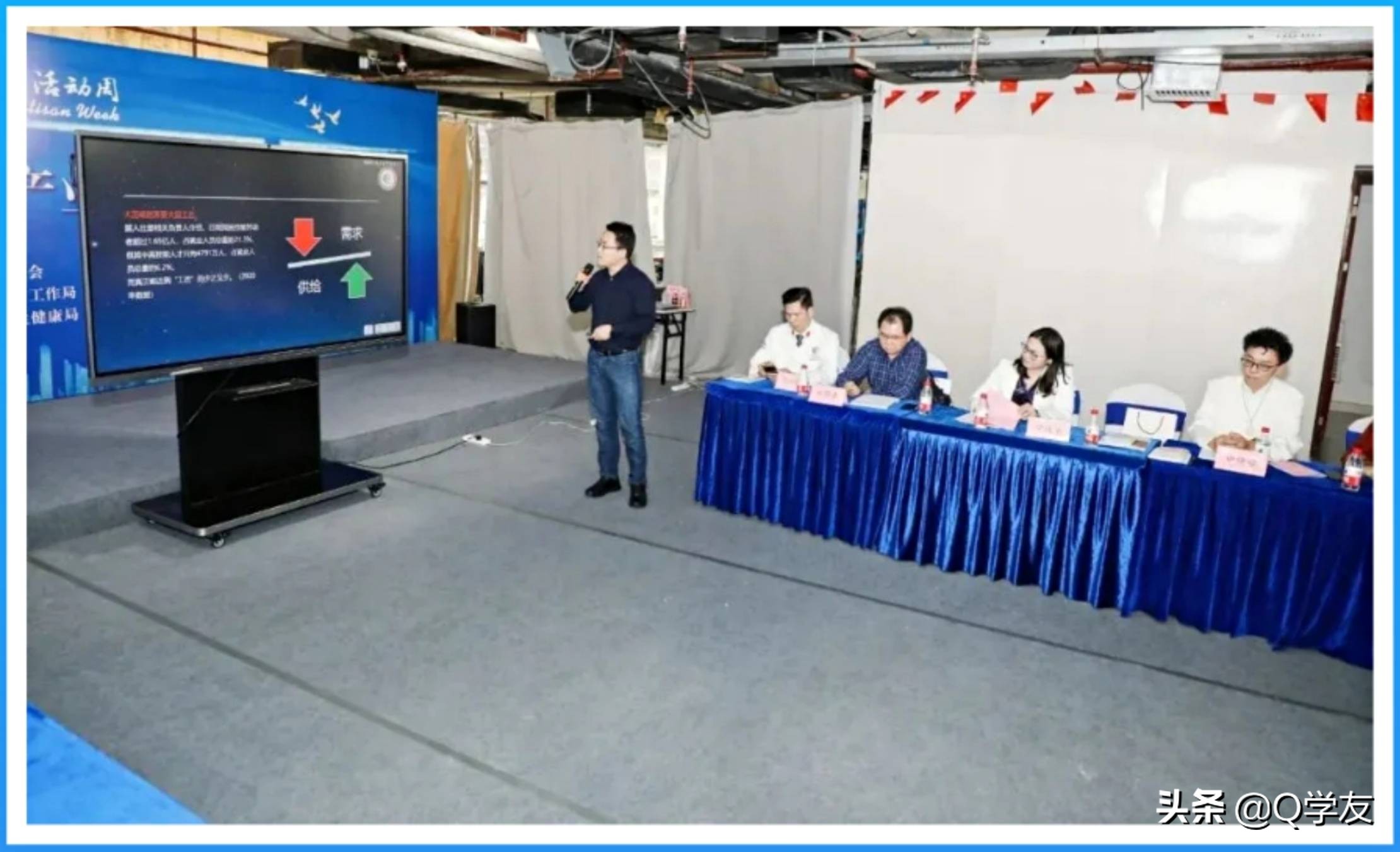 Q学友副总裁迟令贵受邀出席罗湖•“深圳工匠活动周”活动