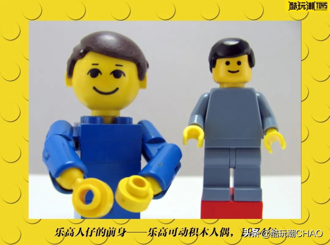 乐高90周年发展史视频 (乐高集团推出片数最高的乐高)