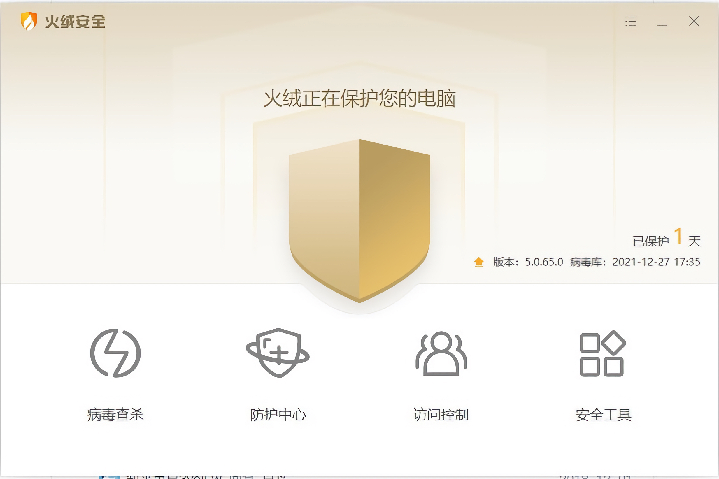 如何让mac变成windows,windows系统使用mac的软件