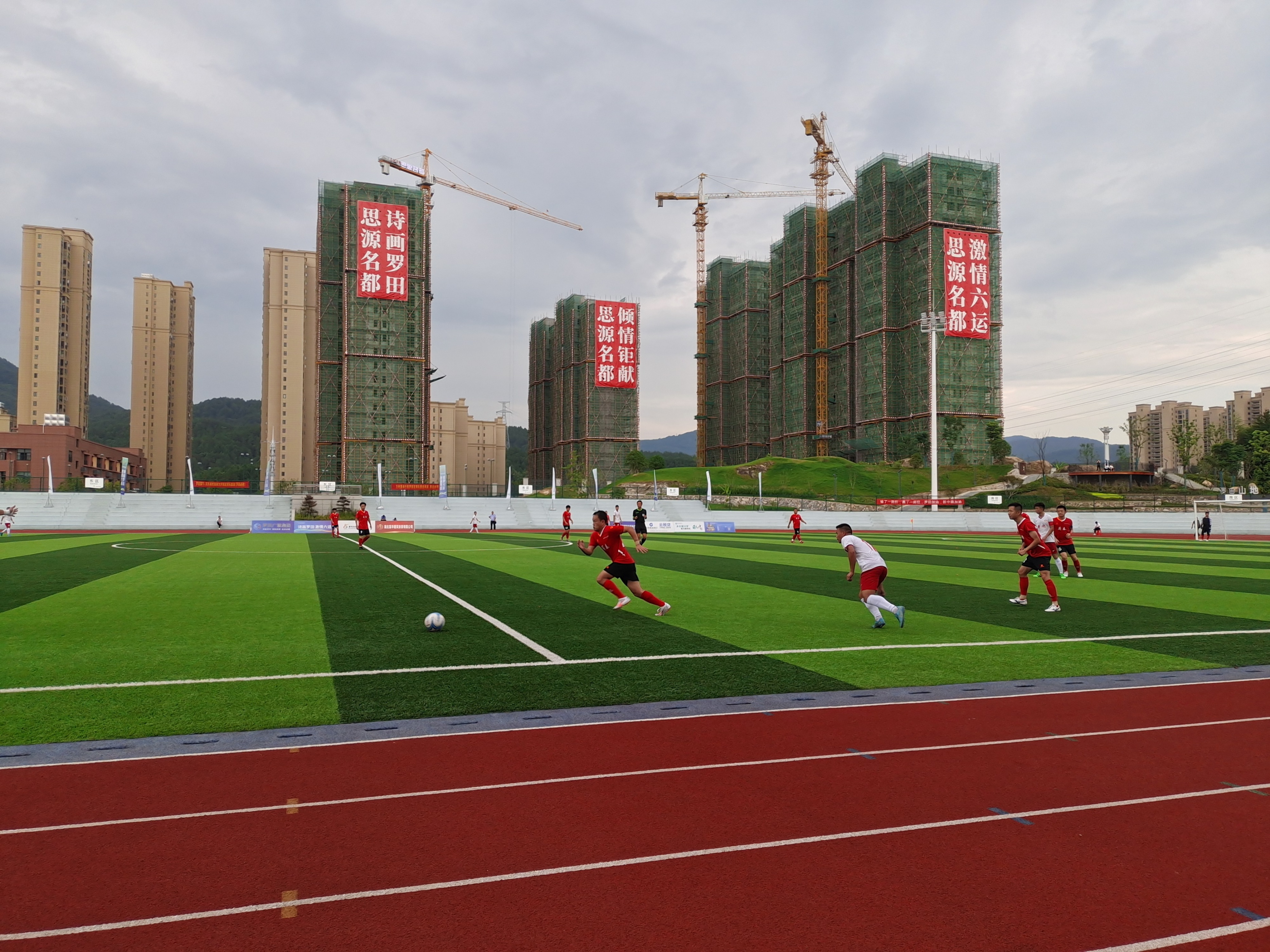 黄冈第六届运动会篮球武穴,黄冈市六运会青少年足球比赛