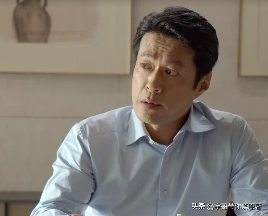 终于开播了!《大博弈》一出手就尺度惊人,周梅森的作品是真牛啊