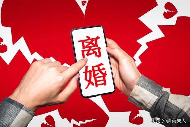 我的沧桑情路43章,我的沧桑情路