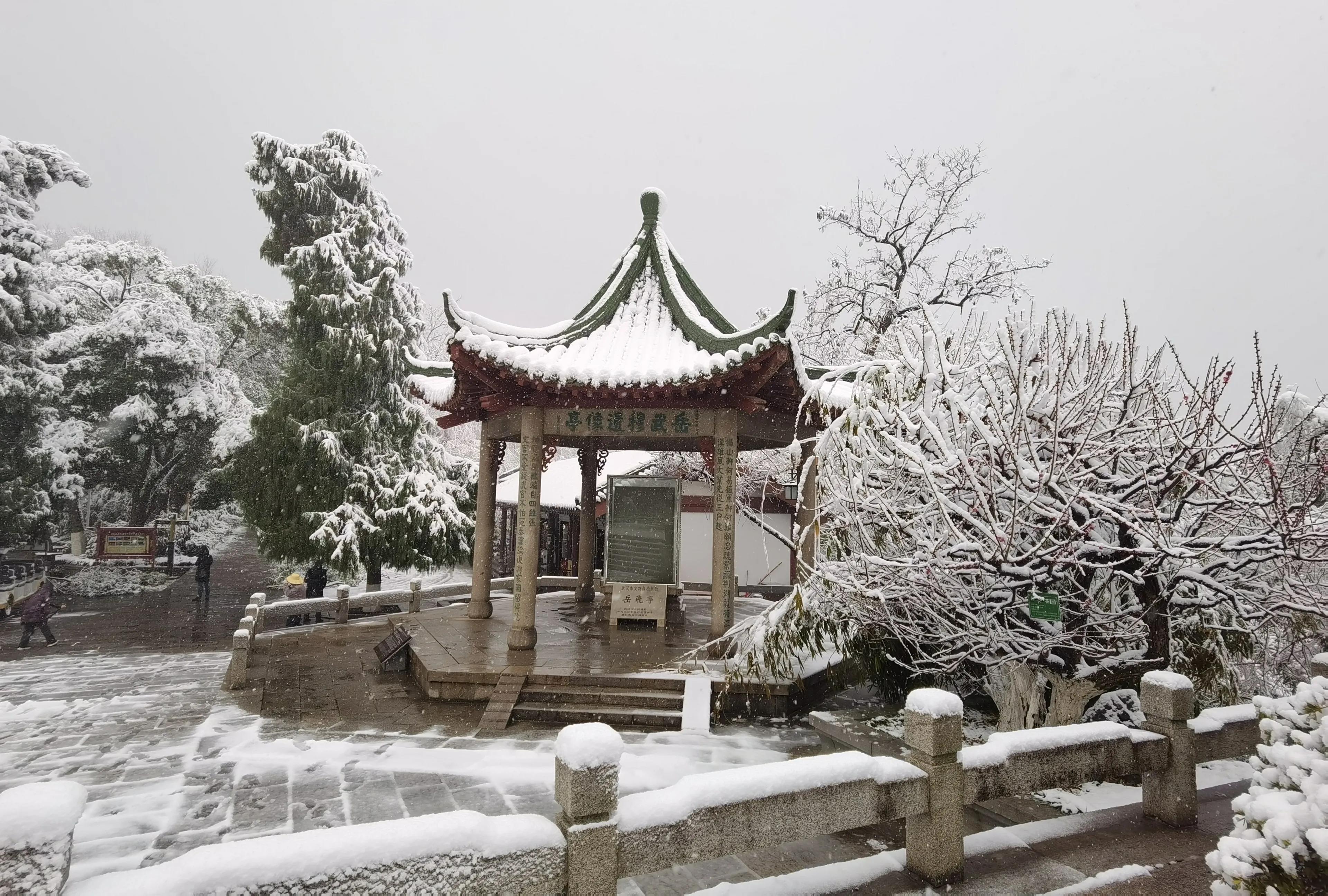 黄鹤楼十四景,黄鹤楼外游