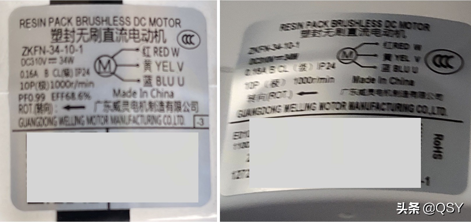 华凌空调n8ha12匹评测,华凌空调n8hl12匹拆机测评