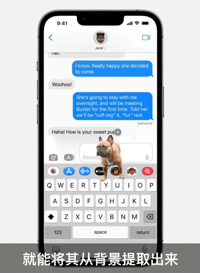 苹果ios16正确玩法,ios16抢先体验版是什么意思