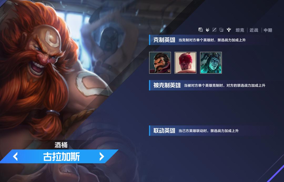 tes搏至无憾所向无前,tes搏至无憾