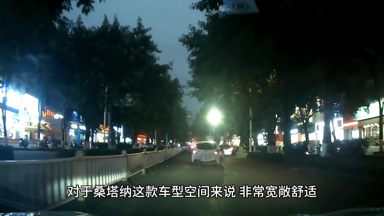 大众桑塔纳20万落地价,2023款大众桑塔纳6缸落地价多少