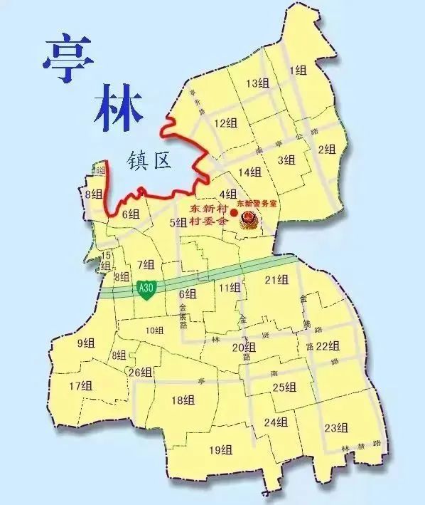 消除事故隐患铸牢安全防线征文,除隐患铸平安交通违法整治