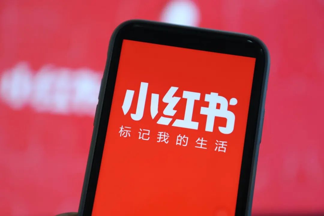 小红书爆款笔记案例,小红书最新选品策略