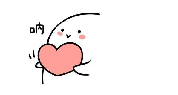 520单身瞬间吸引人的文案,520单身发朋友圈搞笑文案