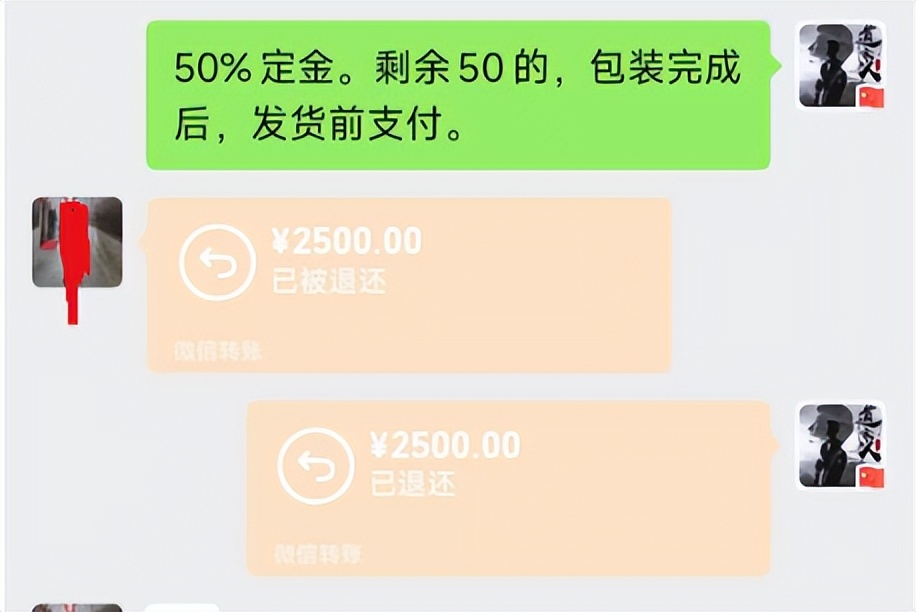 亚马逊开店到出单的费用,亚马逊开店从零到1