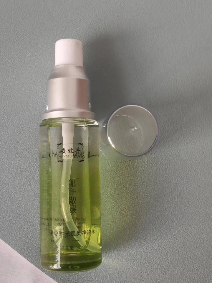 十年狐臭一招改善,狐臭治疗经验分享