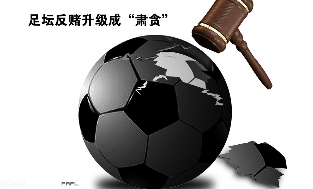 免费拿地办高额收费培训，李铁到底有多贪？现在带走几人了？