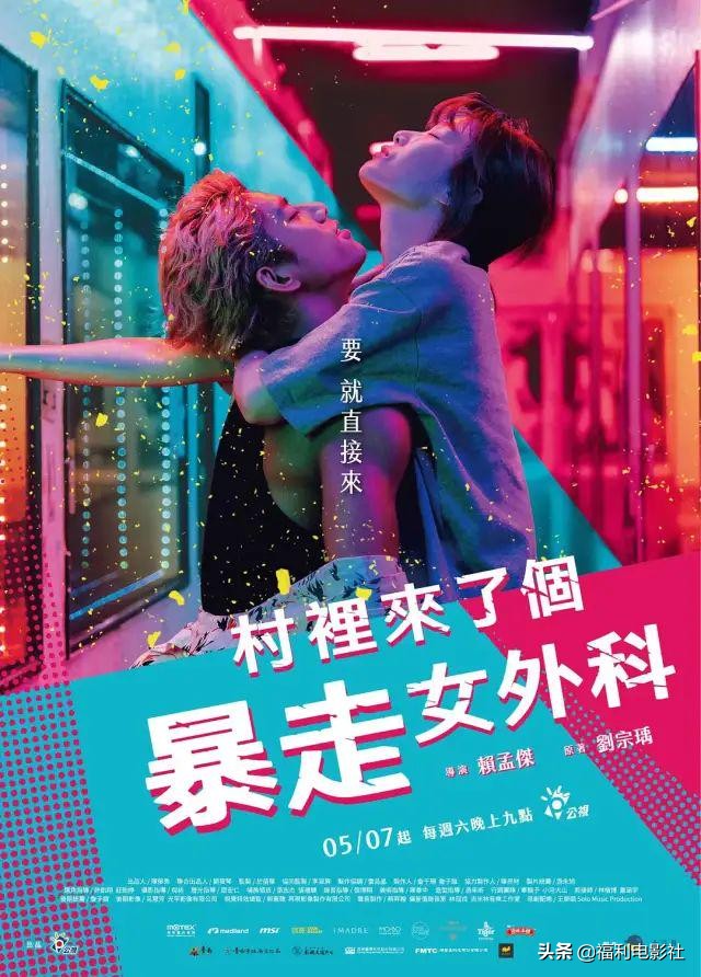 小狼狗遇到姐姐,小狼狗遇上御姐