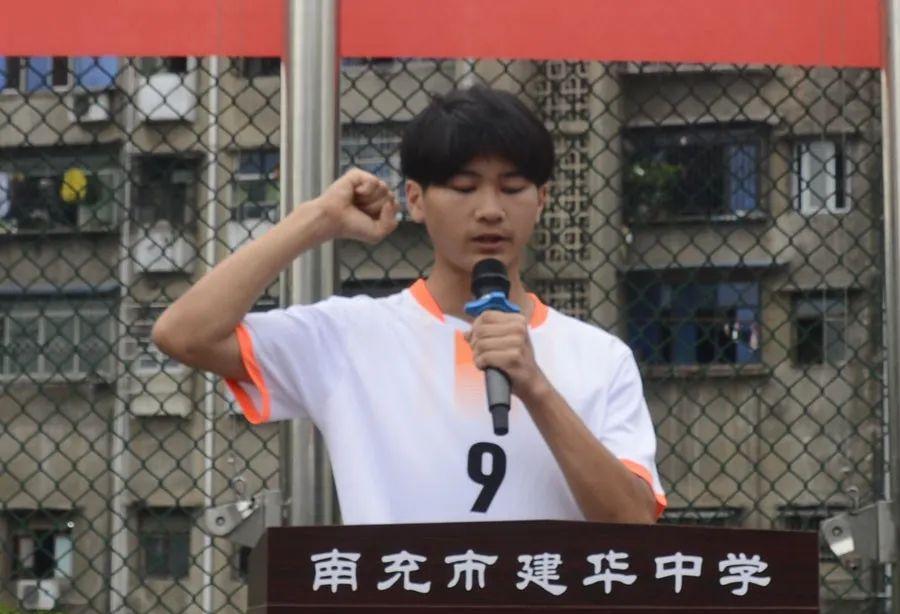 喜迎二十大，拼搏绿茵场——建华中学2022年校园足球联赛开幕