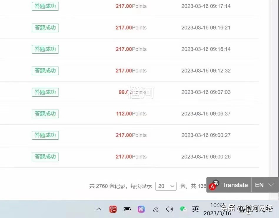 海外问卷调查怎么这么难做,海外问卷调查项目能做吗