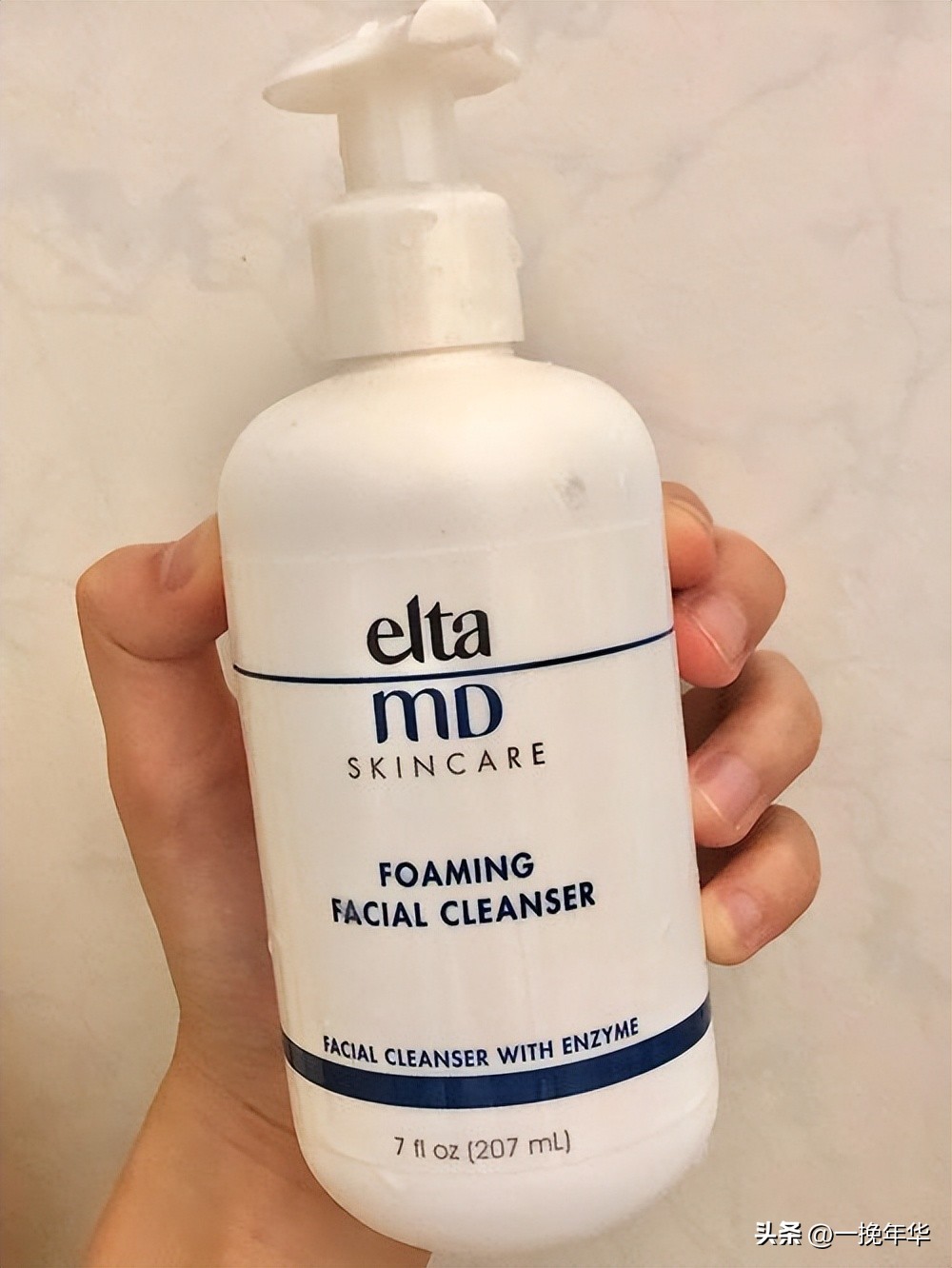 推荐10款真正氨基酸洗面奶,好用平价氨基酸洗面奶大推荐