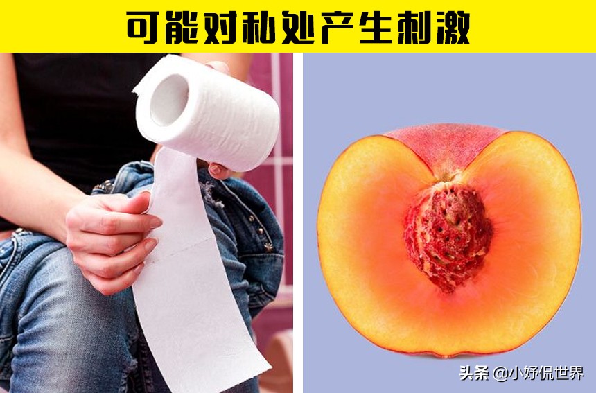 经常使用卫生纸可能会对少数人带来的4个负面影响