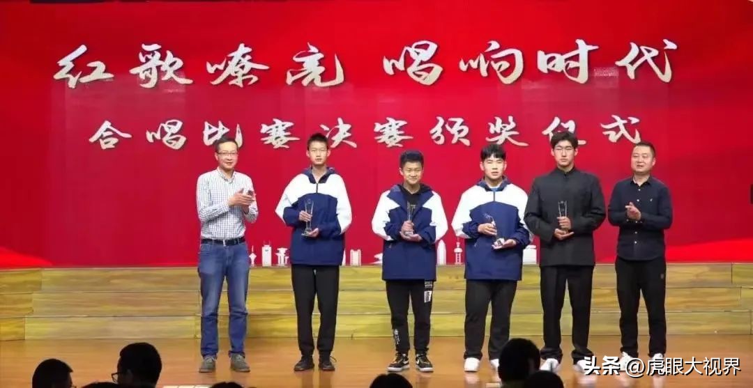 二类收分干出高考特奖第一！清北空飞排队数！绵阳独一份！