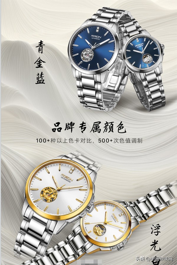 劳士顿gl2179限量版,劳士顿gl3601