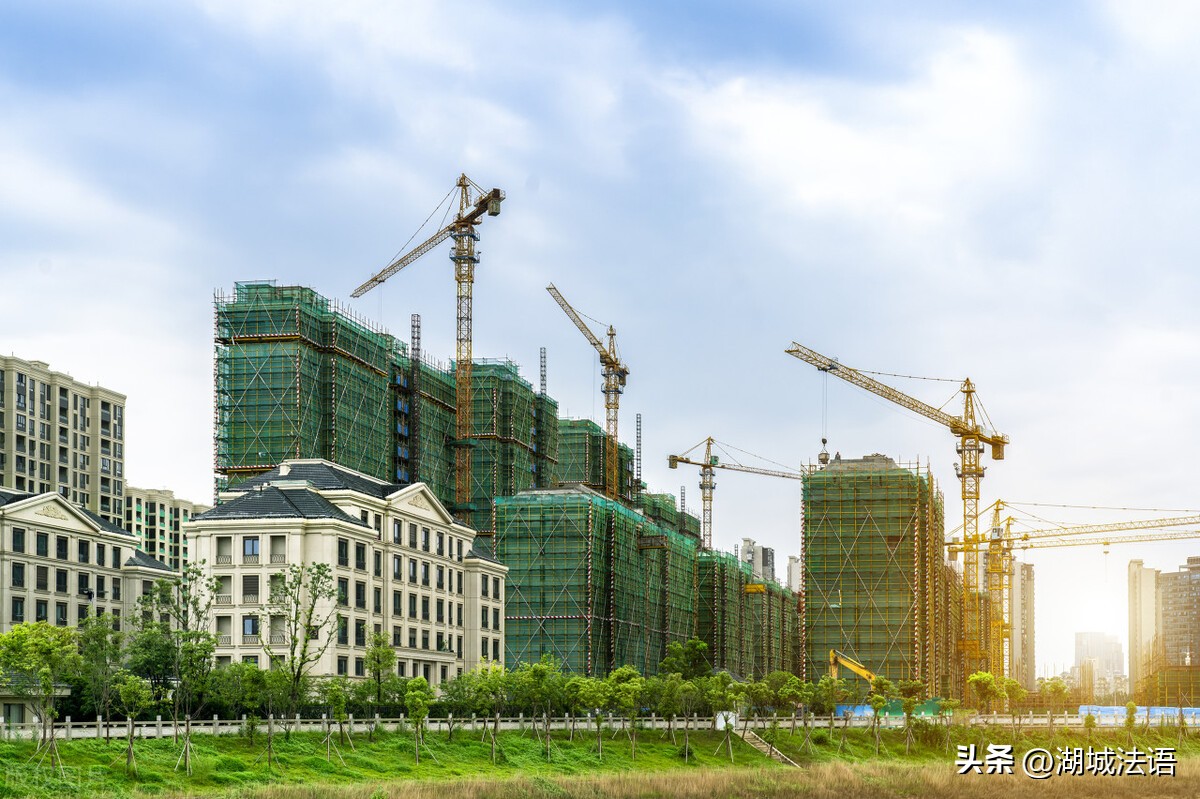 最高法院关于建设工程收取管理费,最高法院关于建设工程合同理解