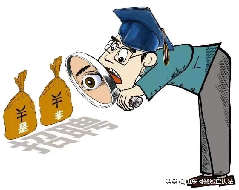 大学生暑假找兼职应该问什么信息,暑假兼职须知