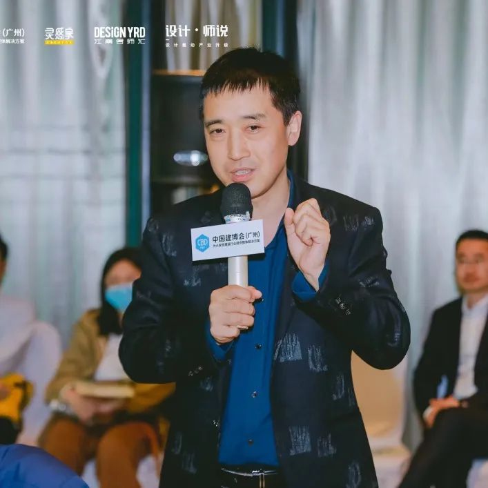 “江南设计生态圈·高定美学私享会”成功举办！