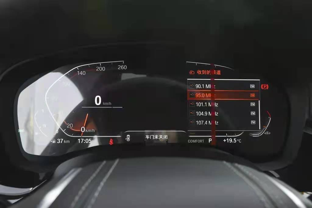 2022款宝马5系配置再次调整,宝马新款5系值得买吗