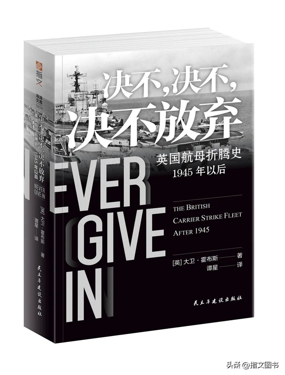“闪电”之心：F-35自动后勤信息系统（ALIS）