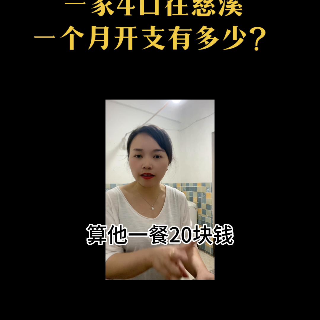 80后夫妻带两娃在深圳的日常生活,80后夫妇带俩娃的日常