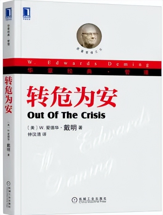 管理者必读的10本书籍推荐,2022管理者必读的十本书