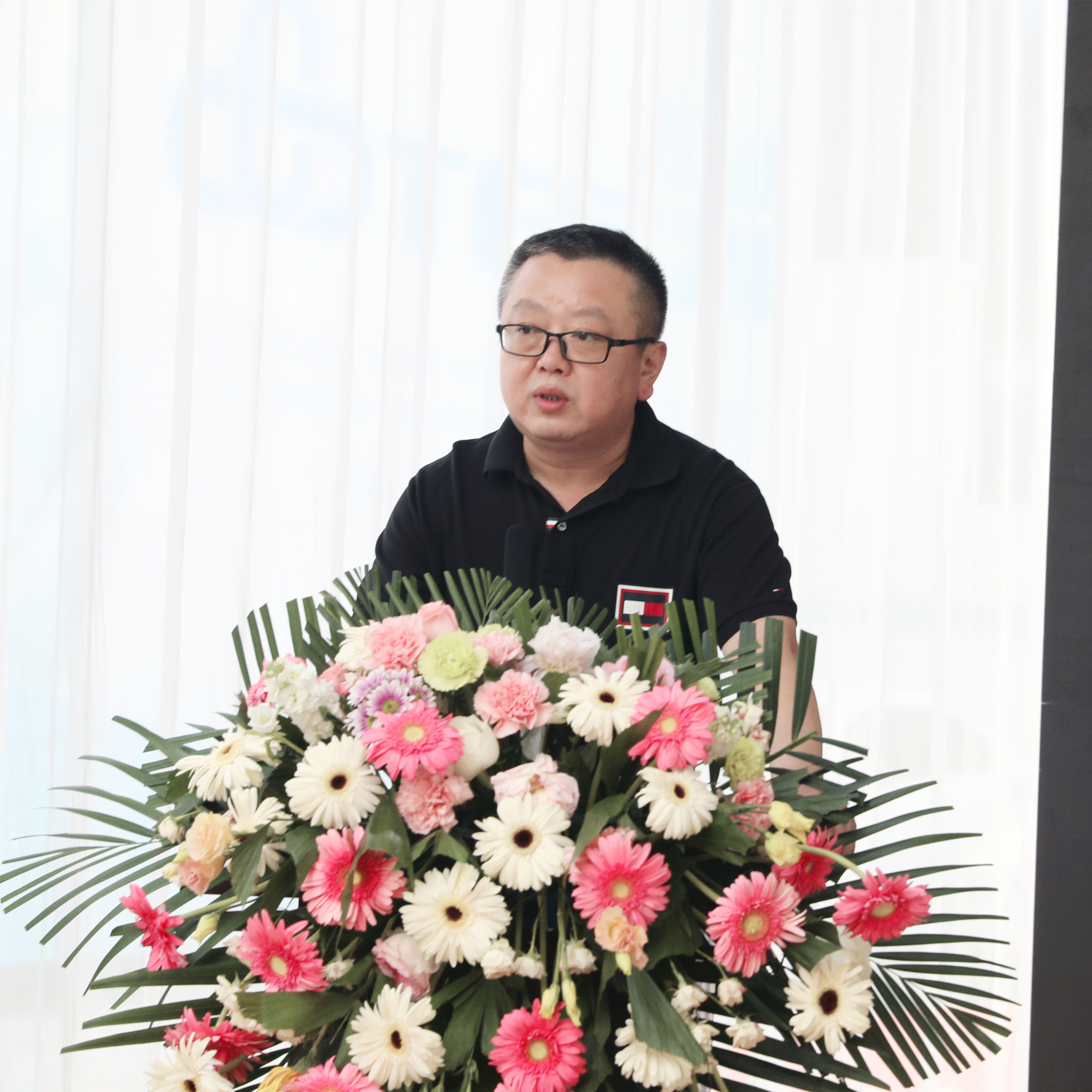 第四届全国九针疗法临床经验交流会在山西太原举行