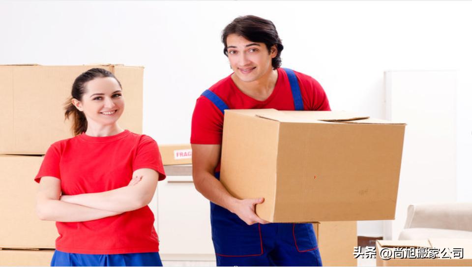 灏氭棴鎼鍏徃,灏氭棴鎼