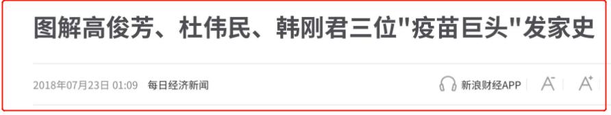 万小刀吴俊霖,万小刀成名作