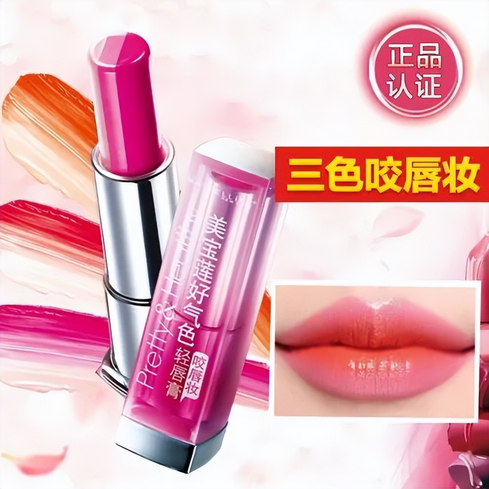 国内美妆品牌发展趋势,国产美妆逆袭之路