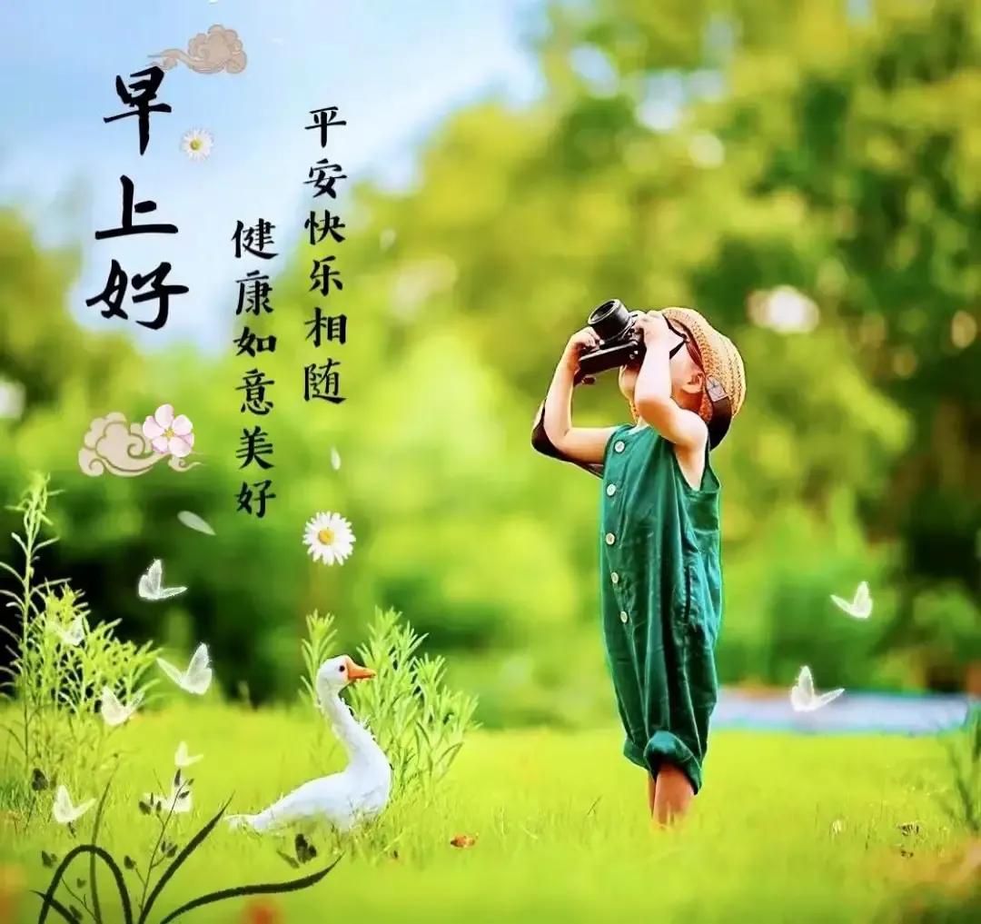 庚子日柱2023年癸卯年运势,癸卯年2023年哪个月出生最好