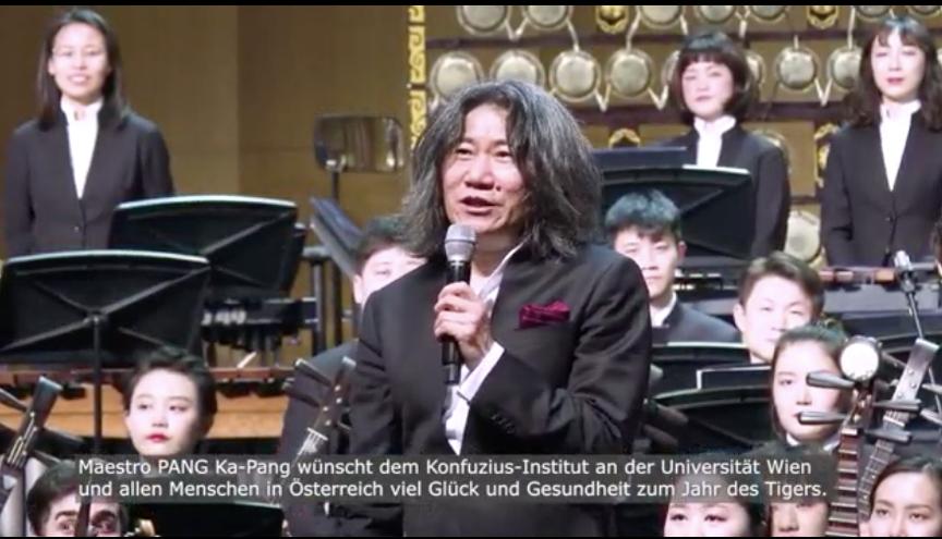 苏州民族管弦乐团官网及公众号,苏州民族管弦乐团激情奏响创新曲